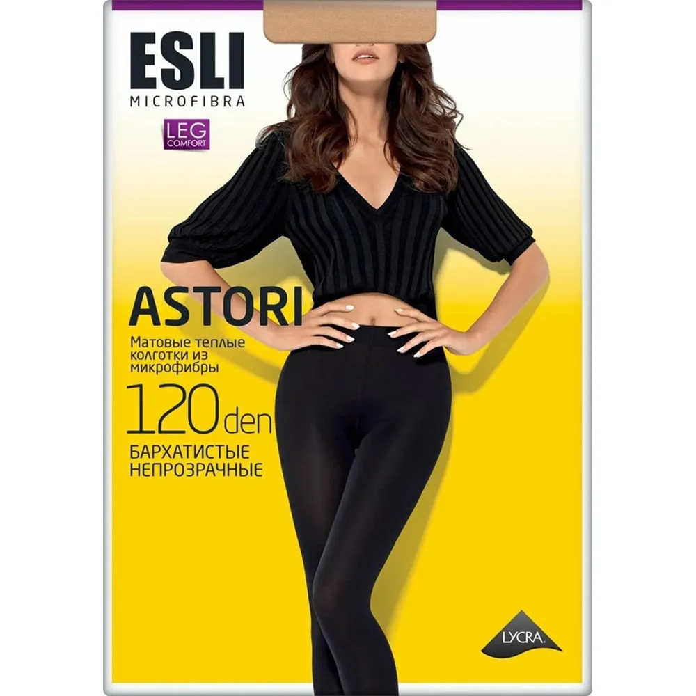 CONTE колготки женские esli astori 120 8С-60СПЕ nero р.2