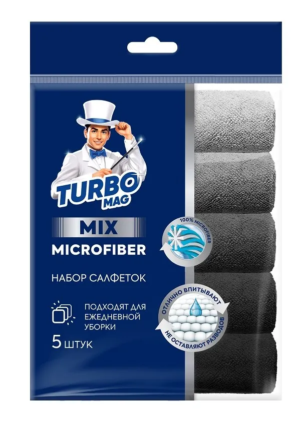 TURBOMAG набор салфеток универсальных микрофибра mix 30*30см 5шт