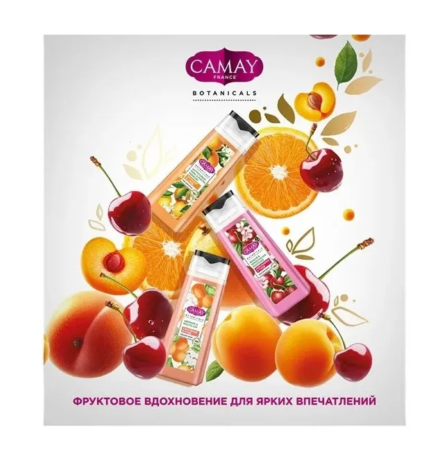 CAMAY набор подарочный фруктово-цветочный: гель д/душа 250мл 3шт