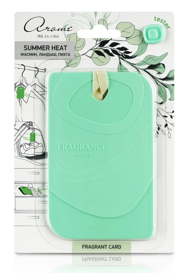 АЕР Fragrant Card ароматизатор д/дома summer heat