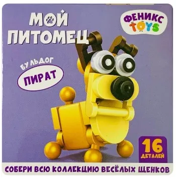 Конструктор с инструментами 22дет. д/детей старше 3 лет 1002657/12