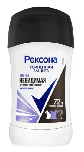 REXONA антиперспирант жен. ультраневидимая 40мл стик