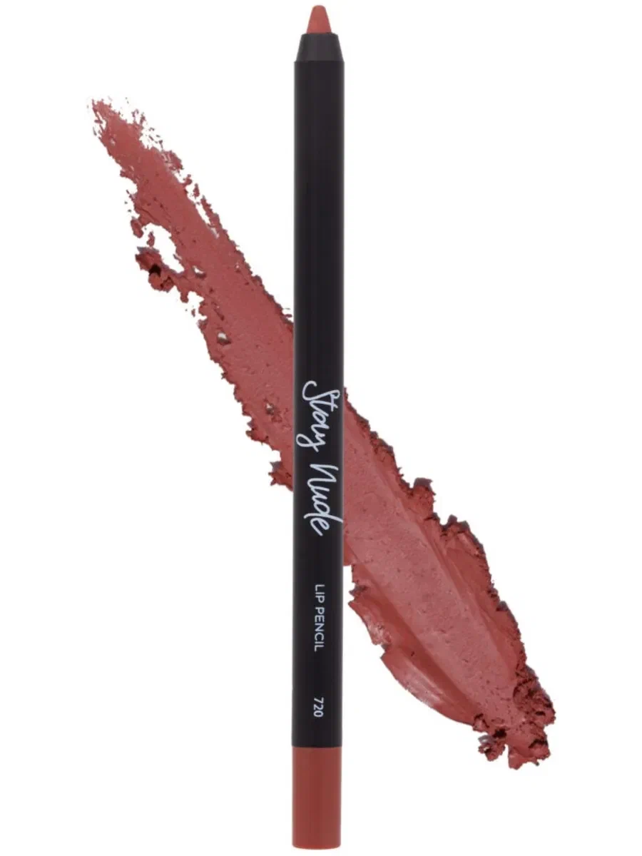 PARISA карандаш д/губ с матовым покрытием т.720