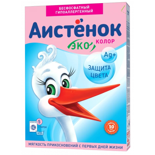 АИСТЁНОК порошок стиральный д/детского белья автомат колор 400г