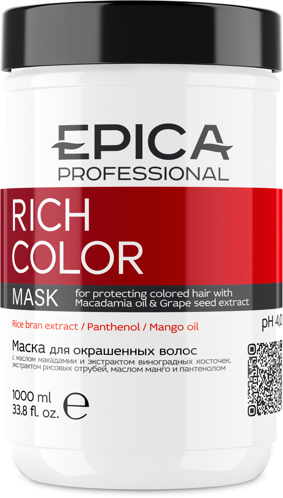 EPICA Professional Rich Color маска д/окрашенных волос макадамия и виноградные косточки 1000мл