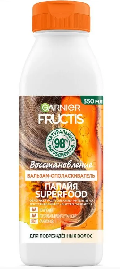 GARNIER FRUCTIS бальзам д/волос папайя superfood 350мл