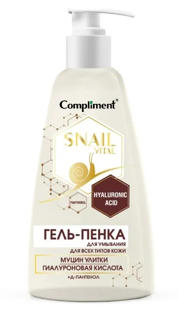 COMPLIMENT гель-пенка д/умывания snail vital д/всех типов кожи муцин улитки 250мл