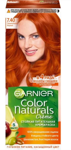 GARNIER COLOR NATURALS крем-краска д/волос т.7.40 пленительный медный