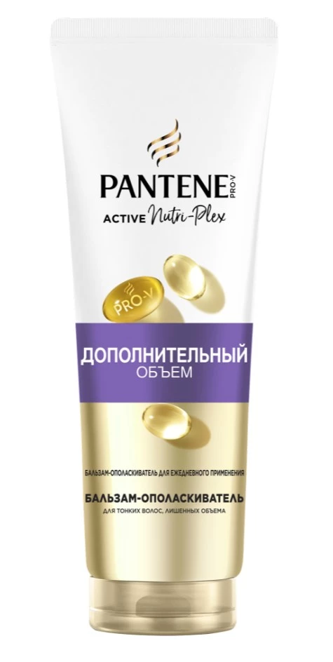 PANTENE ProV бальзам-ополаскиватель дополнительный объем 275мл