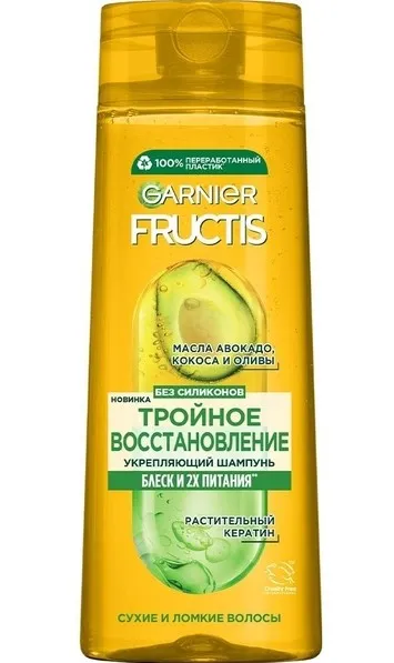 GARNIER FRUCTIS шампунь д/волос тройное восстановление 400мл