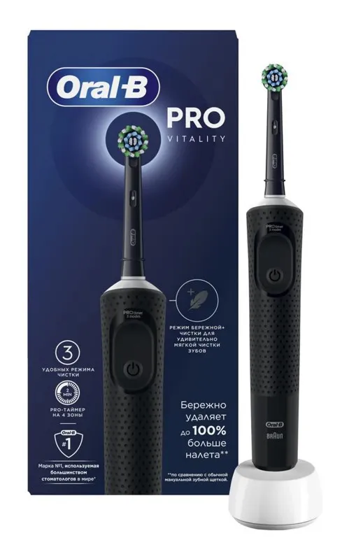 ORAL_B Vitality Pro щетка зубная электрическая D103.413.3 black тип 3708