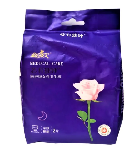 NEWAVE Medical Care прокладки-трусики 80-105см 2шт