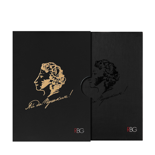 RBG палетка д/макияжа лица №1 Сафи/Пушкин