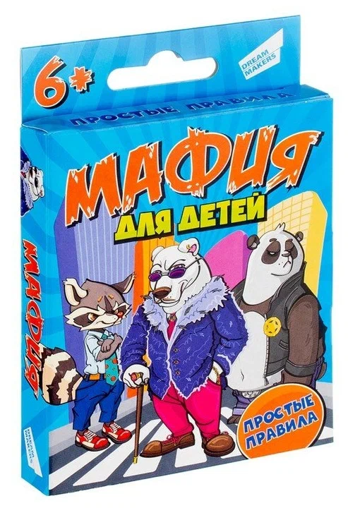 Игра настольная мафия д/детей 2114C
