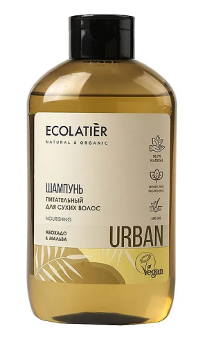 ECOLATIER Urban шампунь д/сухих волос питательный авокадо и мальва 600мл