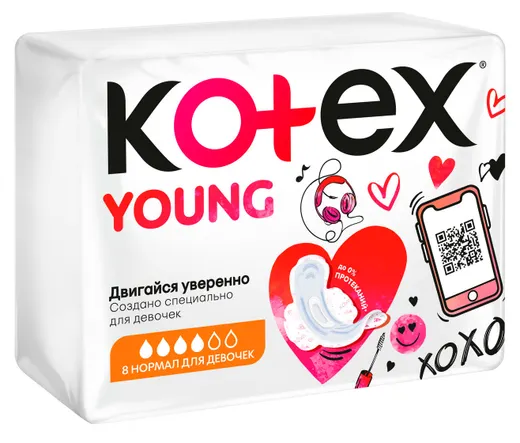 KOTEX Young прокладки normal 8шт