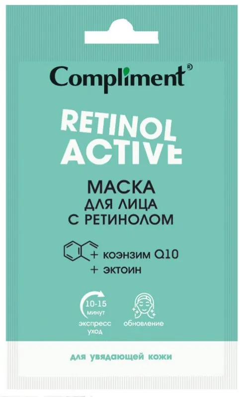 COMPLIMENT маска д/лица саше с ретинолом 15мл
