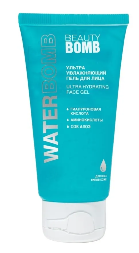 BEAUTY BOMB гель д/лица ультра увлажняющий waterbomb 50мл