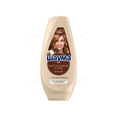 ШАУМА бальзам д/поврежденных и сухих волос восстановление и уход 300мл