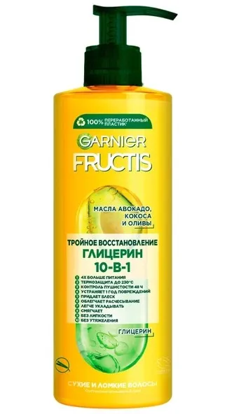 GARNIER FRUCTIS крем д/волос несмываемый 10в1 тройное восстановление 400мл