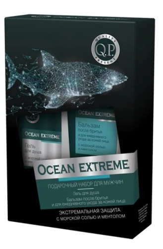 Q.P. набор подарочный men care ocean extreme №1510: гель, бальзам п/бритья