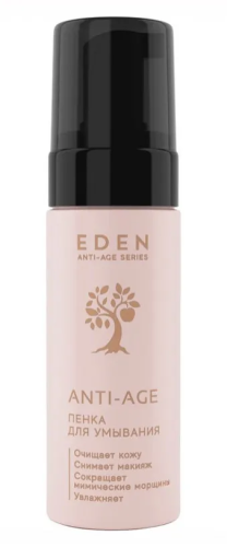 EDEN пенка д/умывания anti-age 150мл