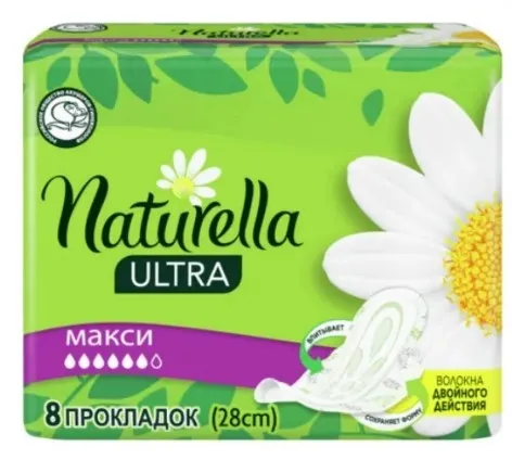 NATURELLA прокладки c крылышками ultra maxi 8шт NU733/494/553