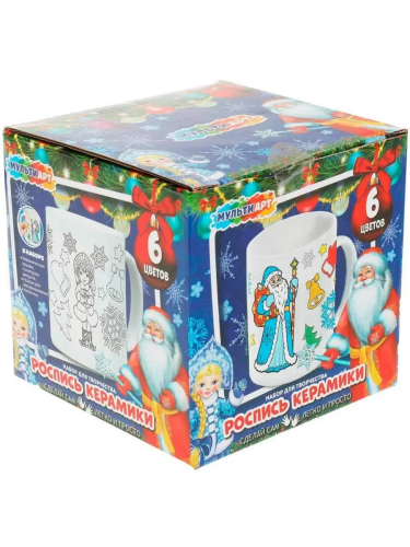 Набор д/детского творчества: кружка д/росписи,краски, кисточка PAINTMUG-NY-MA1