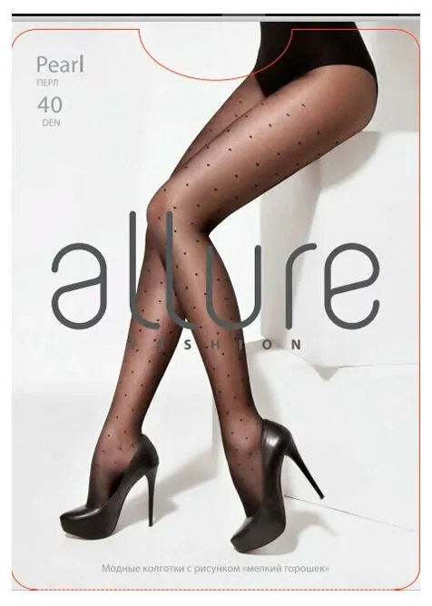 ALLURE колготки женские pearl 40 рисунок горох nero р.3