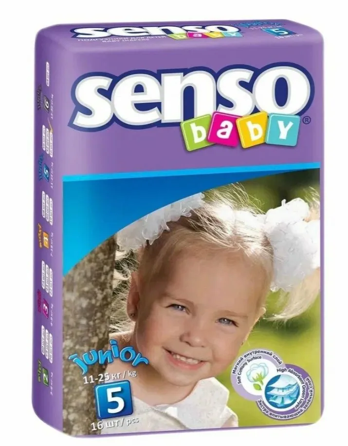 SENSO BABY подгузники детские b5 junior с кремом-бальзамом 11-25кг 16шт