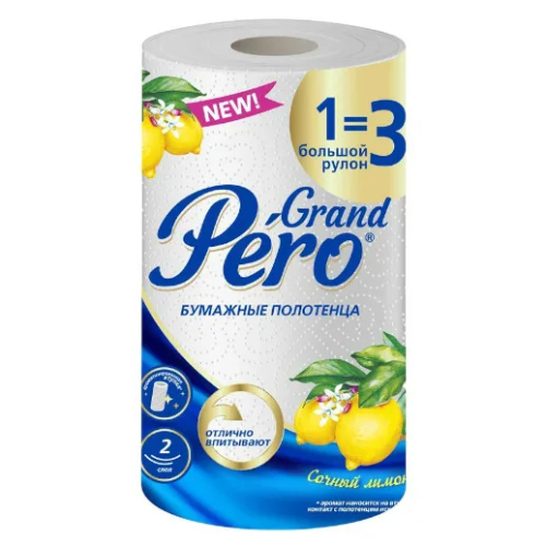 PERO полотенце бумажное 1=3 лимон 2сл. 1рулон 27м