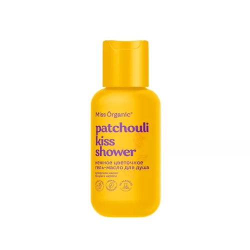 MISS ORGANIC гель-масло д/душа нежное цветочное patchouli kiss shower 90мл