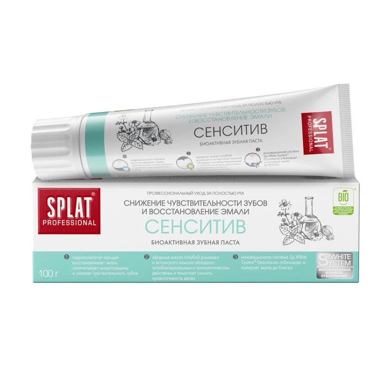 SPLAT PROFESSIONAL паста зубная сенситив 100г
