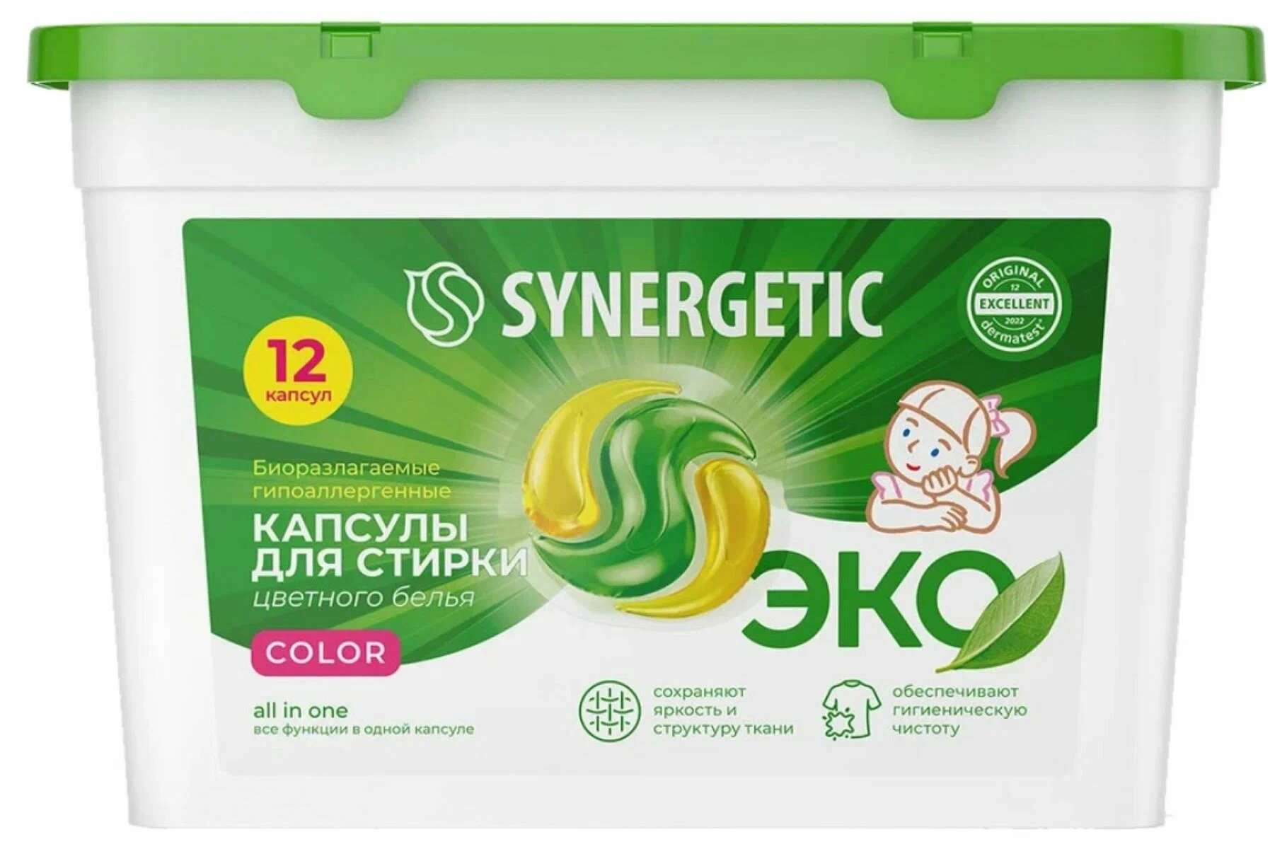 SYNERGETIC капсулы д/стирки color 12*15г (6)