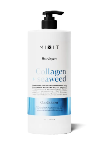 MIXIT Hair expert бальзам-ополаскиватель д/волос collagen&seaweed 1000мл