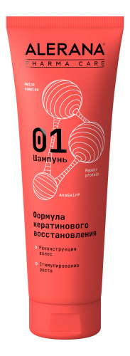 ALERANA Pharma care шампунь д/волос кератиновое восстановление 260мл