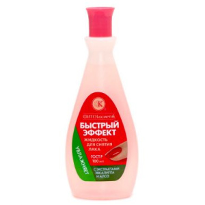 ФИТОКОСМЕТИК жидкость д/снятия лака быстрый эффект алоэ и эвкалипт 100мл