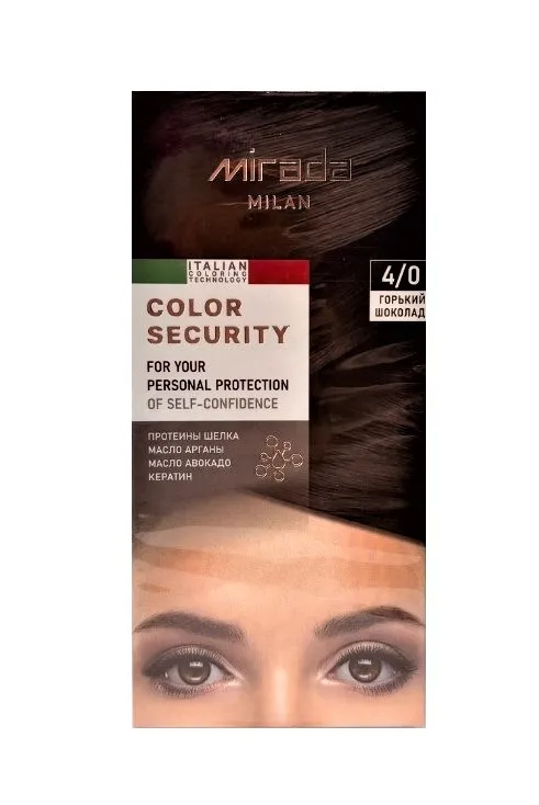 MIRADA MILAN краска д/волос с протеинами шелка кератином арганой и авокадо 4.0 горький шоколад