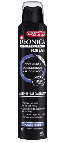 DEONICA FOR MEN антиперспирант активная защита 200мл спрей