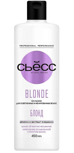 СЬЁСС бальзам д/волос blonde 450мл