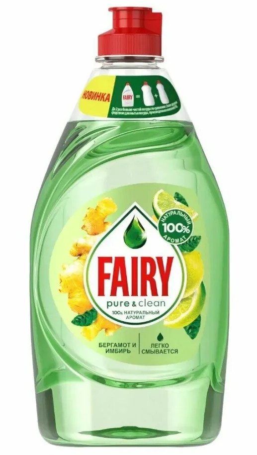 FAIRY средство д/мытья посуды pure&clean бергамот и имбирь 450мл