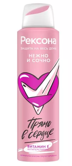 REXONA антиперспирант жен. young нежно и сочно 150мл спрей