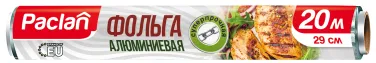 PACLAN фольга алюминиевая 20м/5