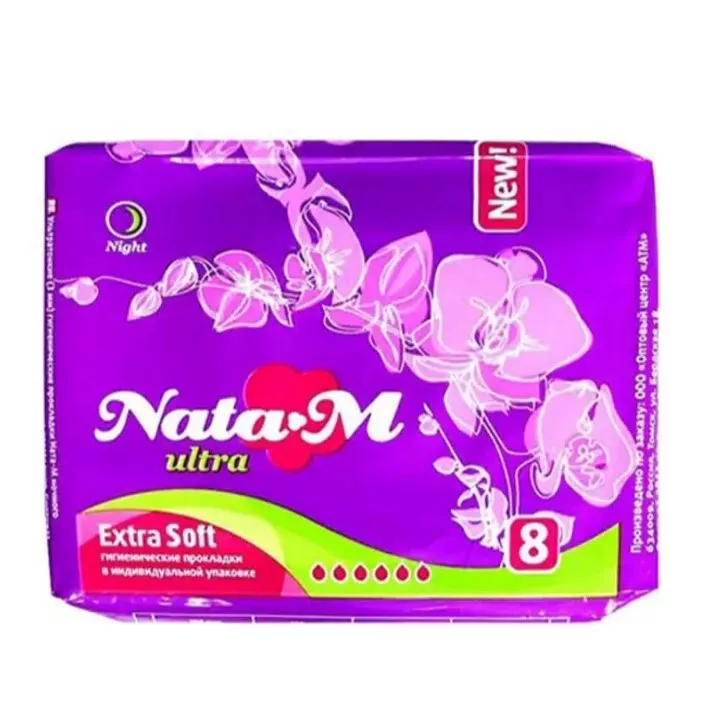 NATA M Extra Soft прокладки ночные 8шт SM280TC