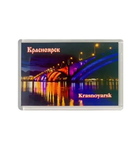 Магнит акрил дизайн ночной город К12