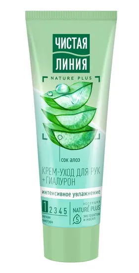 ЧИСТАЯ ЛИНИЯ крем д/рук сок алоэ интенсивное увлажнение 75мл
