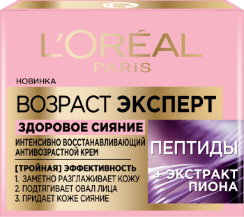 LOREAL DERMO-EXPERTISE крем д/лица дневной возраст эксперт здоровое сияние 50мл