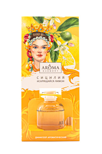 AROMA HARMONY диффузор ароматический сицилия 30мл