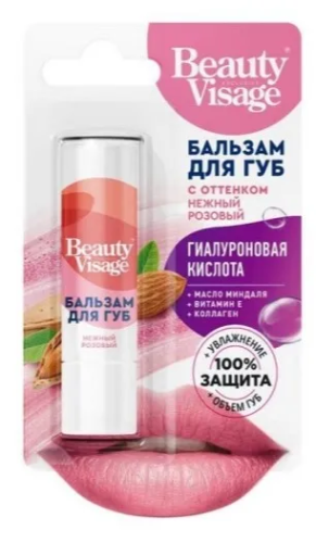 BEAUTY VISAGE бальзам д/губ с оттенком нежный розовый 3,6г