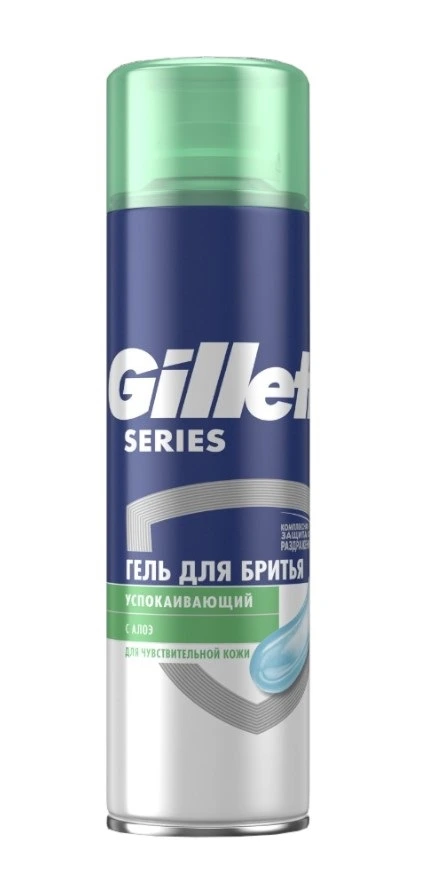 GILLETTE гель д/бритья series sensitive д/чувств. кожи 200мл 845/847/886
